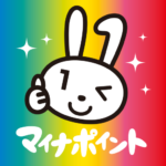 マイナポイント